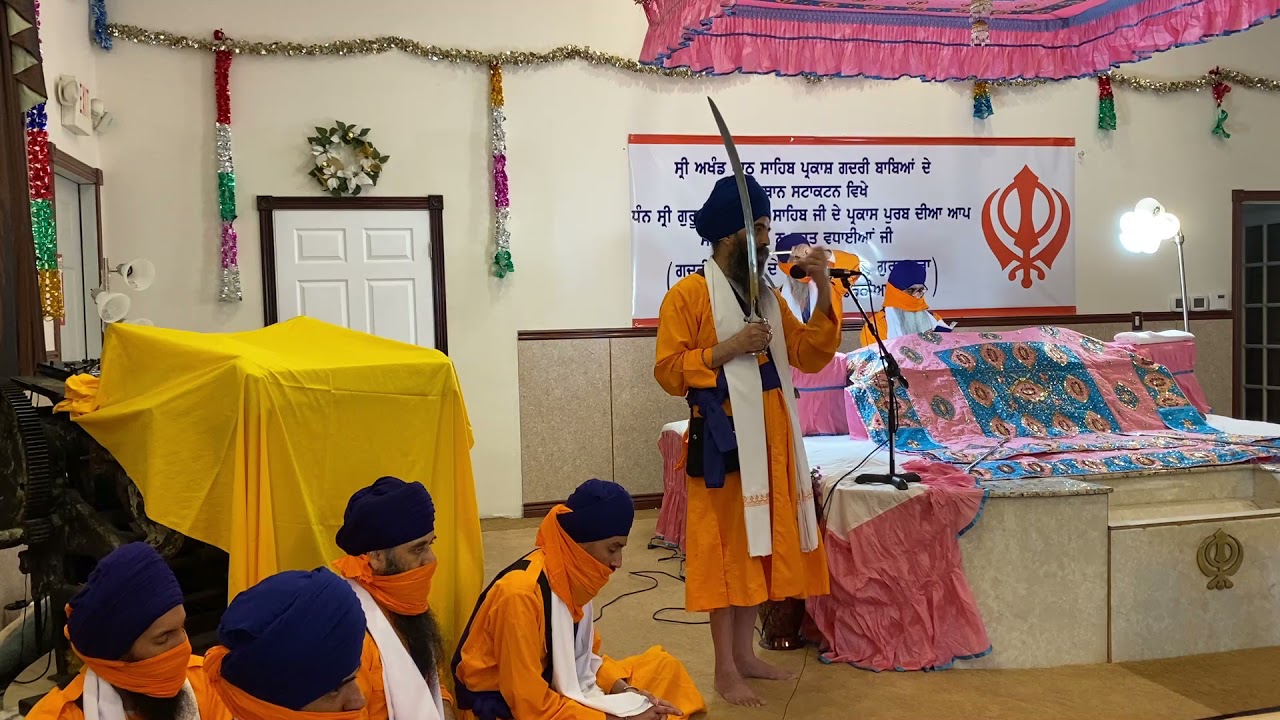 Rehit Maryada - 2-13-2021