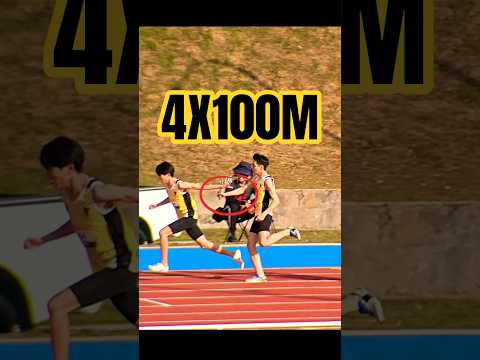 4x100m Changing Baton Technique #trackandfield #athletic #athleticperformance