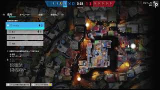 PS4　レインボーシックス　カジュアル
