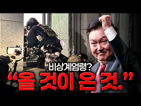 이돈호 빨갱이냐 뭐냐 | 짤방 | 일베저장소