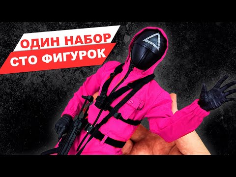 Фигурка, которой не могло не быть - Охранник из сериала Игра в Кальмара в масштабе 1/6