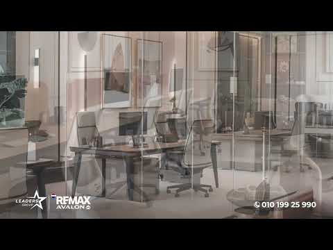 صورة مصغرة لفيديو العقار