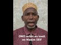 Je OMO Amefanikiwa Kumrithi Kikamilifu Maalim Seif