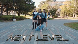 Download lagu [KPOP DANCE IN PUBLIC | ONE TAKE] aespa 에스파 'Next Level' Dance Cover by Limelight mp3