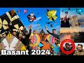 Rawalpindi Basant 2025 City Basant Police A Gai Thi 14 Githi Ko Kaat Dea