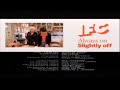 American Pie 2 2001 End Credits IFC 2021
