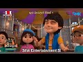 Friendship Day Butha Bangalawa Season 4 Sinhala Dub Cartoon