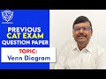 Previous CAT Question Paper | Venn Diagram | CAT Exam Coaching Online  | SR Gorantla