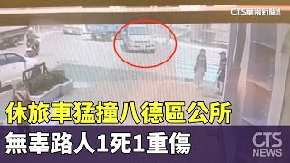 Re: [問卦] 台灣惡劣的交通環境誰要負最大的責任？