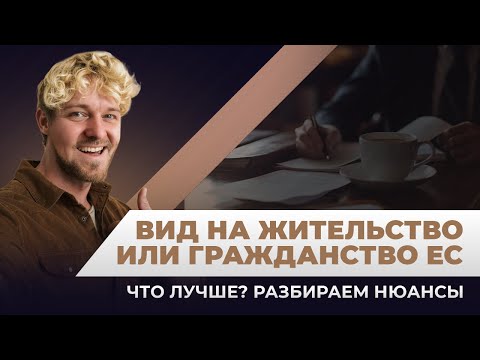 Відео прев'ю