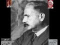 Iqbal recited by Z.A. Bukhari - Archives Lutfullah Khan