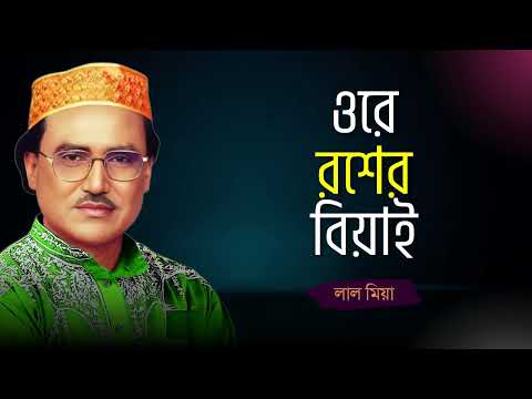 MACKLEMORE feat. Lil Yachty – Marmalade (Feel-Good Hip-Hop Vibes)