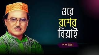 Download lagu MACKLEMORE feat. Lil Yachty – Marmalade (Feel-Good Hip-Hop Vibes) mp3