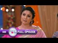 Pallavi ने Prachi को Invite किया Ranveer और Rhea की Engagement में Kum