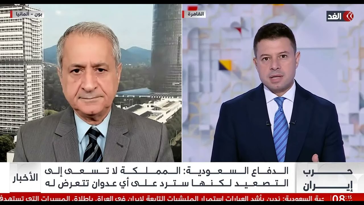 ضربة سعودية أمريكية للميليشيات في العراق. جاسم محمد الباحث في الأمن الدولي. EC