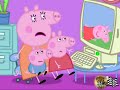 Peppa Pig Wap Dance