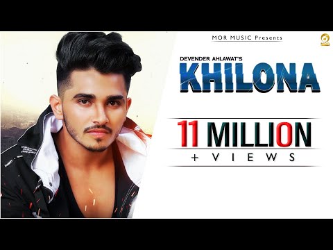 Khilona Sun Re Sweetu — watch video
