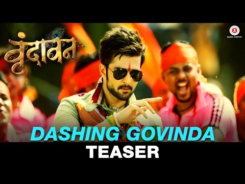 Dashing Govinda Song Teaser - Vrundavan | Avadhoot Gupte | Amitraj