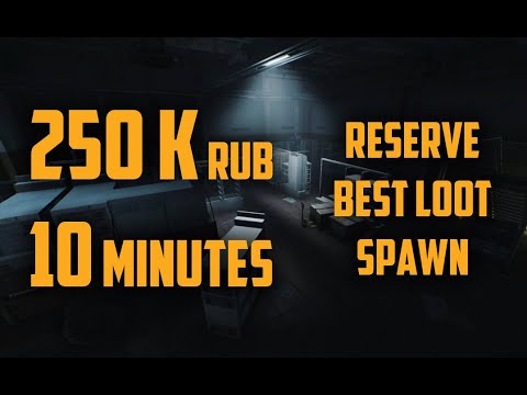 Best Loot Spawn - Money Farm 0.12 Reserve