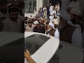 Muhammad Rizwan In Islamabad Ijtama Islamabad Bayan Ytshorts Pcb