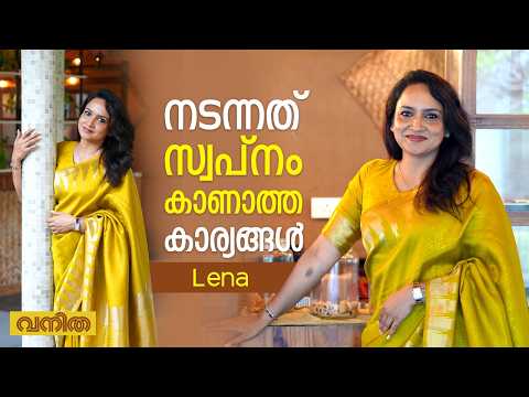 Presentation: Vanitha Interview: Midlife Empowerment