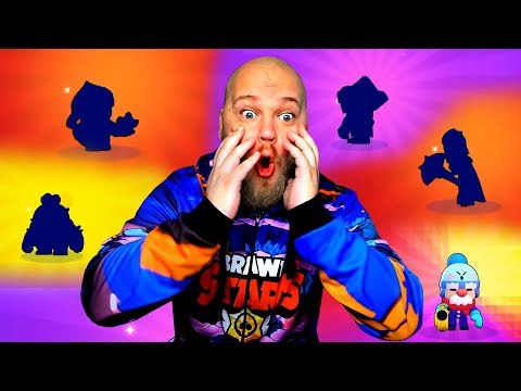 МНЕ ПРОСТО ВЕЗЁТ НА СУНДУКИ!!! BRAWL STARS