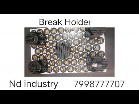 Car Brake Pad