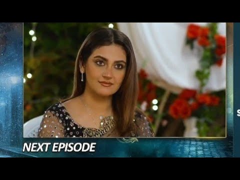 Jaan Nisar Episode 20 Teaser| #jaannisar |@DramaFusion7 | #harpalgeo | #hibabukhari |#danish