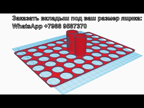 Ящик для патронов 12 калибра своими руками