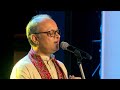 Vivek Kumar IAS Sings Manna Dey S Khub Jaante Icchhe Kaure