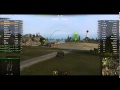 WoT - Любэ Давай За! 