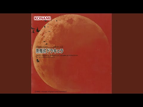 Simon's Theme :Stage8 (Arrange Ver.)