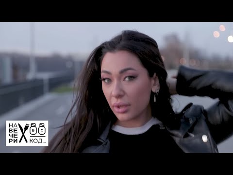 Na večeri kod: Sanja Vučić / sezona 2 / ep10