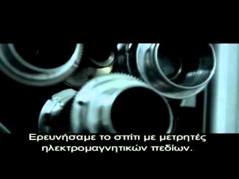 INSIDIOUS OFFICIAL TRAILER