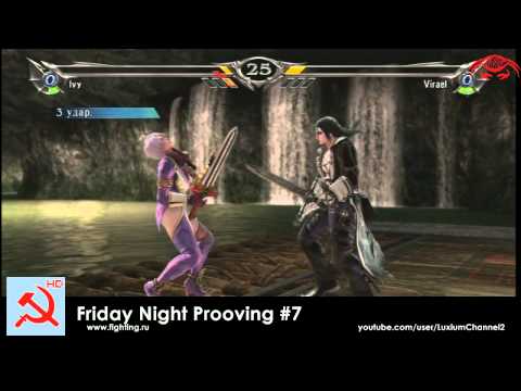 FNP - rentao12 vs NightDante