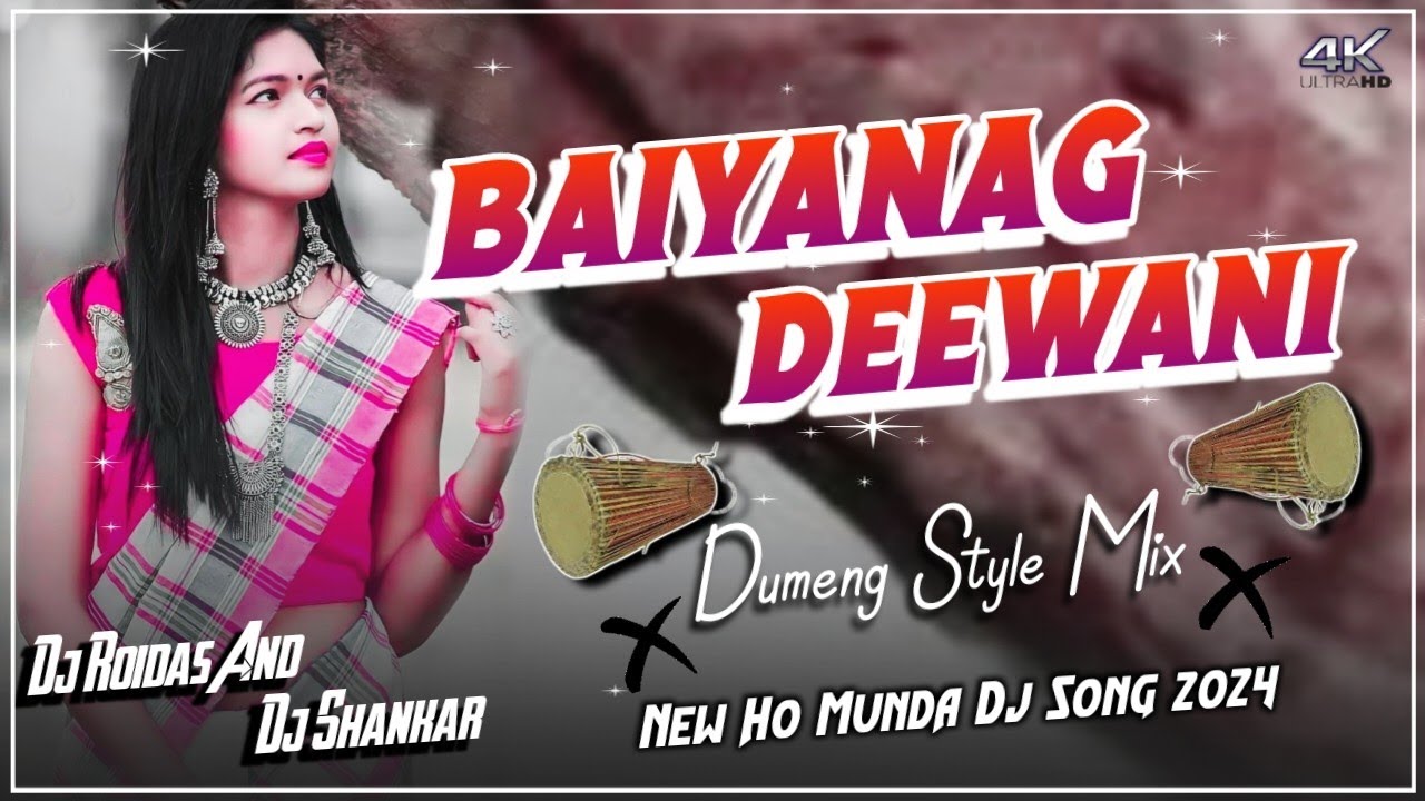 New Ho Munda Dj Song 2024 !! Ho Munda Song !! New Ho Munda Dj Song 2024 !! Dj Shankar Babu