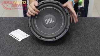 JBL MS-12SD4 - відео 1