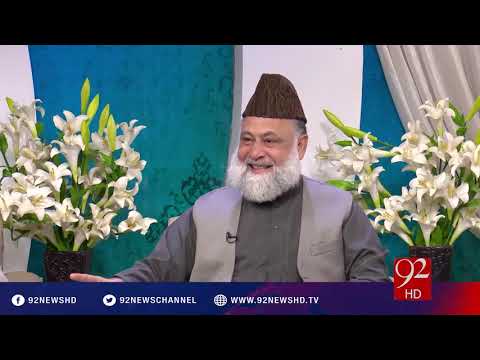 Subh E Noor - 11-09-2016 - 92NewsHD