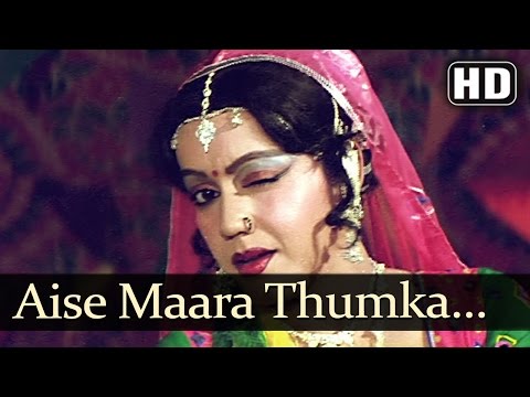 Poster aise mara thumka