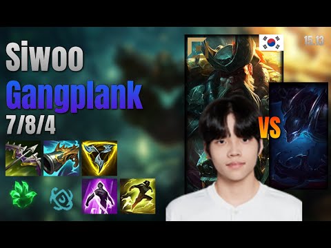 Siwoo Top Gangplank vs Nocturne lol KR solo rank Full Game 15.13 | 시우 갱플랭크 vs 녹턴