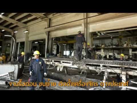 เชื้อโรคหญิงใน Voronezh ผู้หญิงยื่นเด็ก