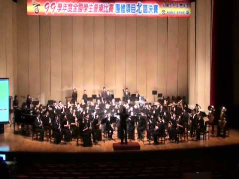 Frank Piersol: Pavilion March (NTUWB, 99 Competition)