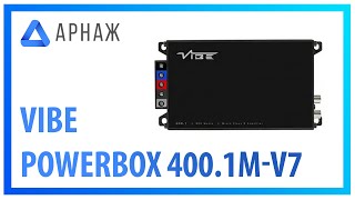 Vibe POWERBOX 400.1M-V7 - відео 1