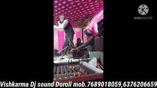 Download lagu Bhabhi Mange Devar Lakshman Ki Tarah mp3