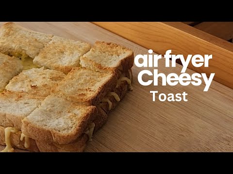I have never had such delicious and easy cheese toast