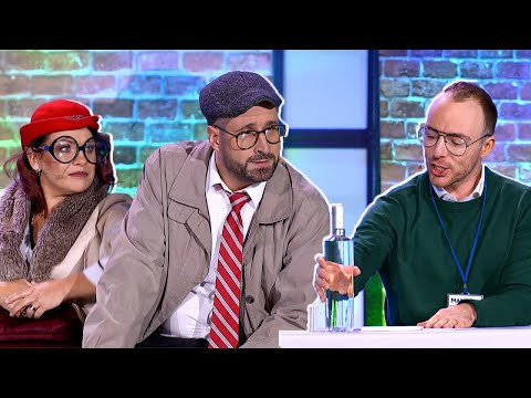 Kabaret Chyba - Urząd