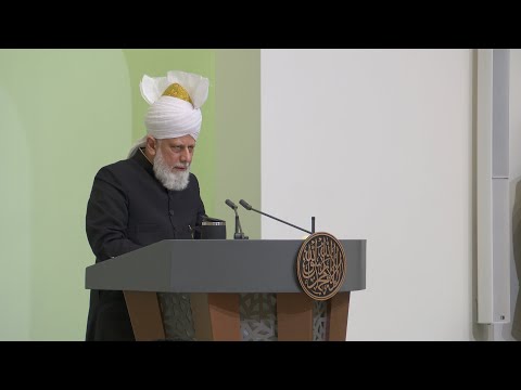 Friday Sermon | 6th January 2023 | 4K ULTRA HD