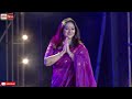 টেলি সিনে অ্যাওয়ার্ডের মঞ্চে সেরা স�