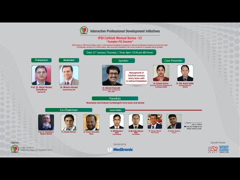 IPDI Cathlab Manual Series-12 "IPDI Virtual Fellows Course"