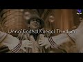 Vaarayo Vaarayo 😍 Love Song 💞 Whatsapp Status Tamil Video